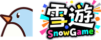 SnowGame 雪遊中文滑雪學校